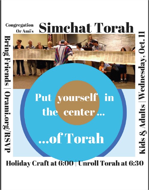 Simchat Torah 2024 History Pdf Download Nessa Zitella