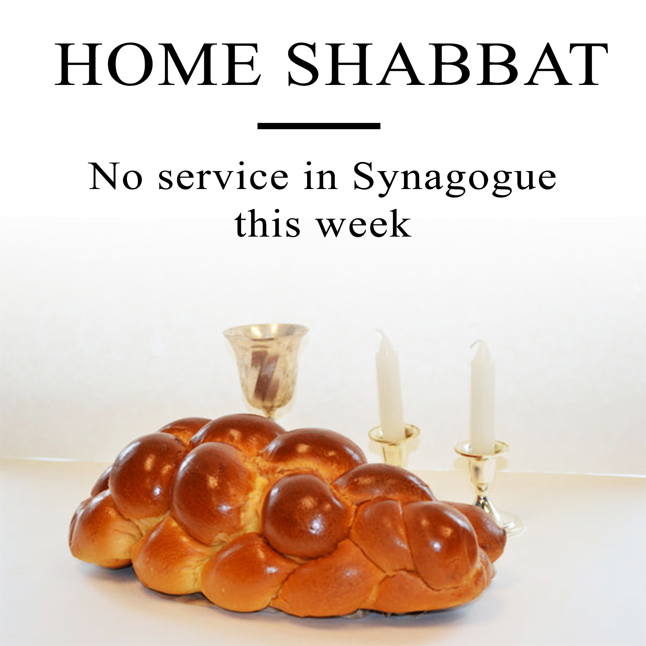 home shabbat