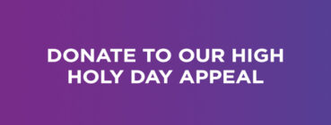donate button v2