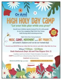 High Holy Day Camp Flyer 2022 v2 thumb