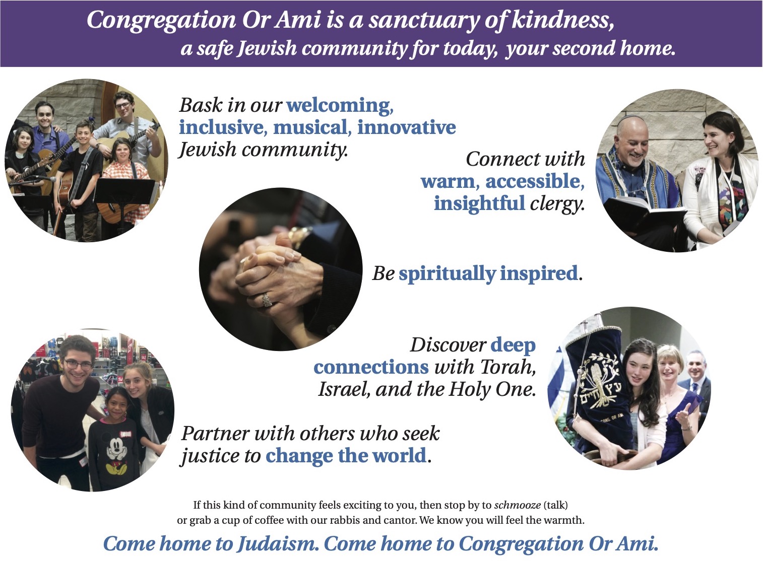 or ami vision statement page_cropped