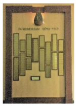 Yahrzeit plaque image only