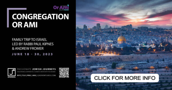 israel trip horiz with CLICK