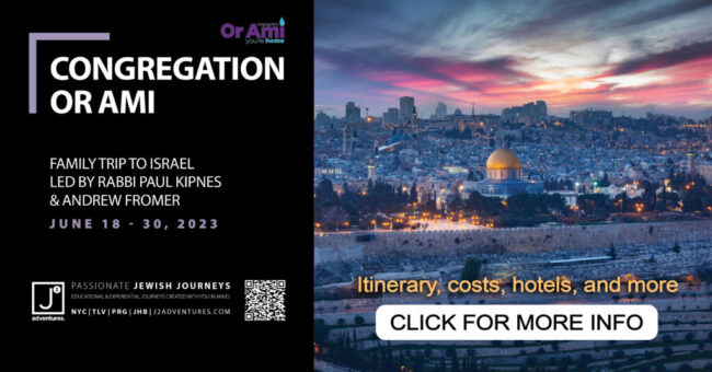 israel trip horiz with CLICK v2