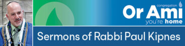 2 COA - Rabbi Paul Sermons Masthead