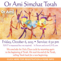 Or Ami Simchat Torah 23 CLICK