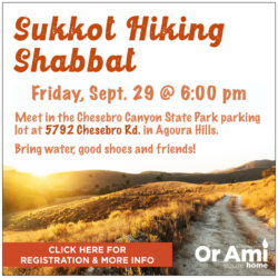 *Or Ami Sukkot Hiking Shabbat CLICK