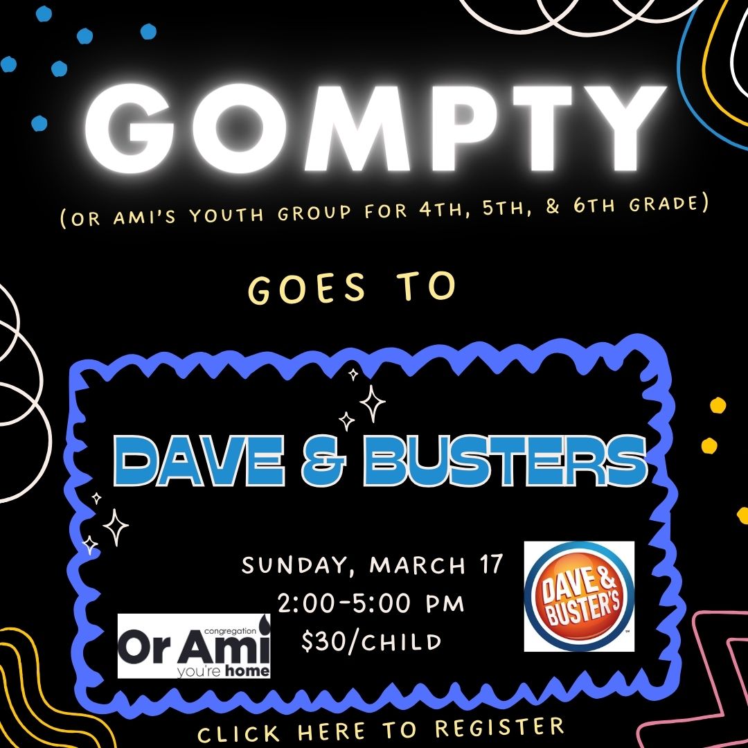 GOMPTY Dave and Busters CLICK