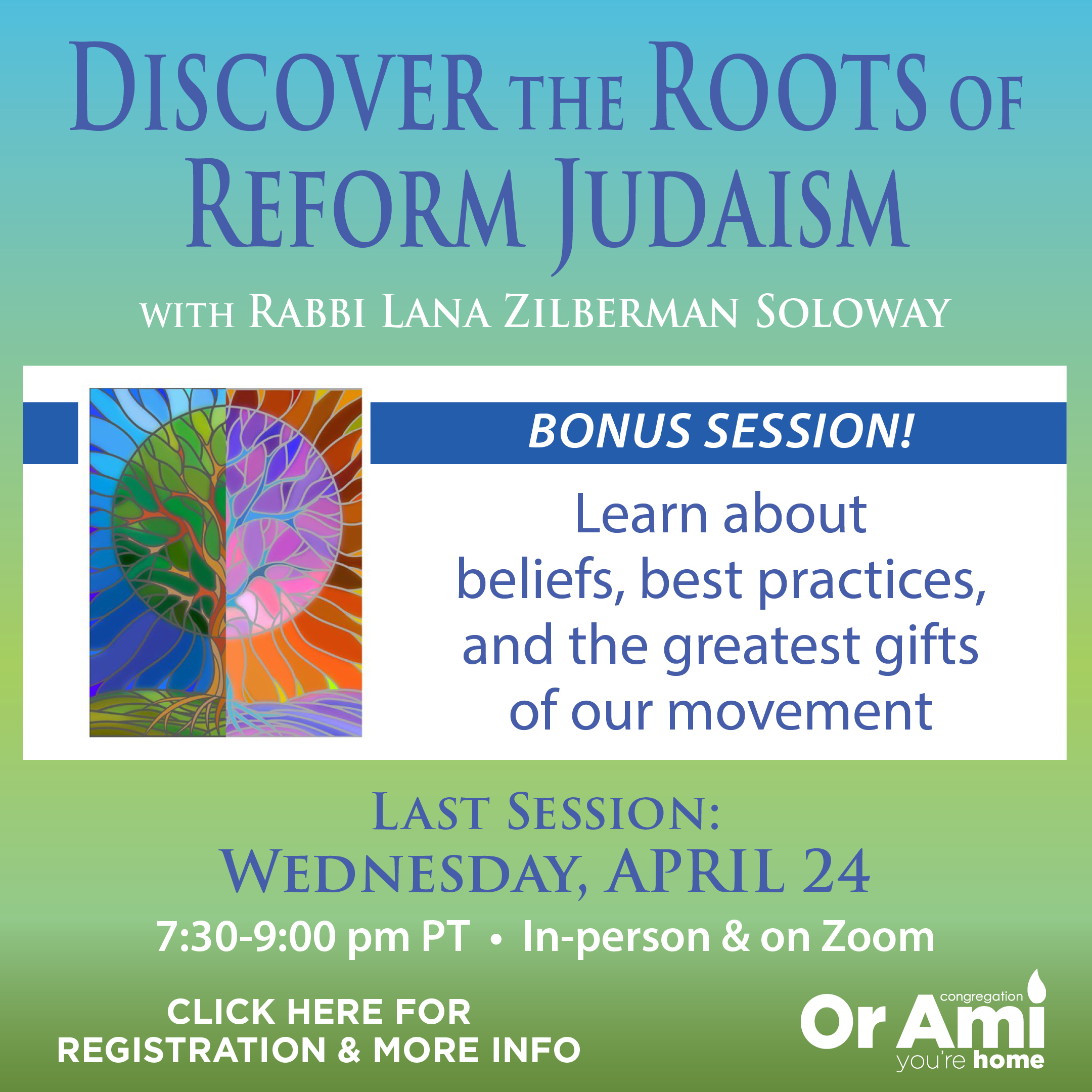 *5 COA - Discover the Roots of Reform Judiasm 4:24 CLICK