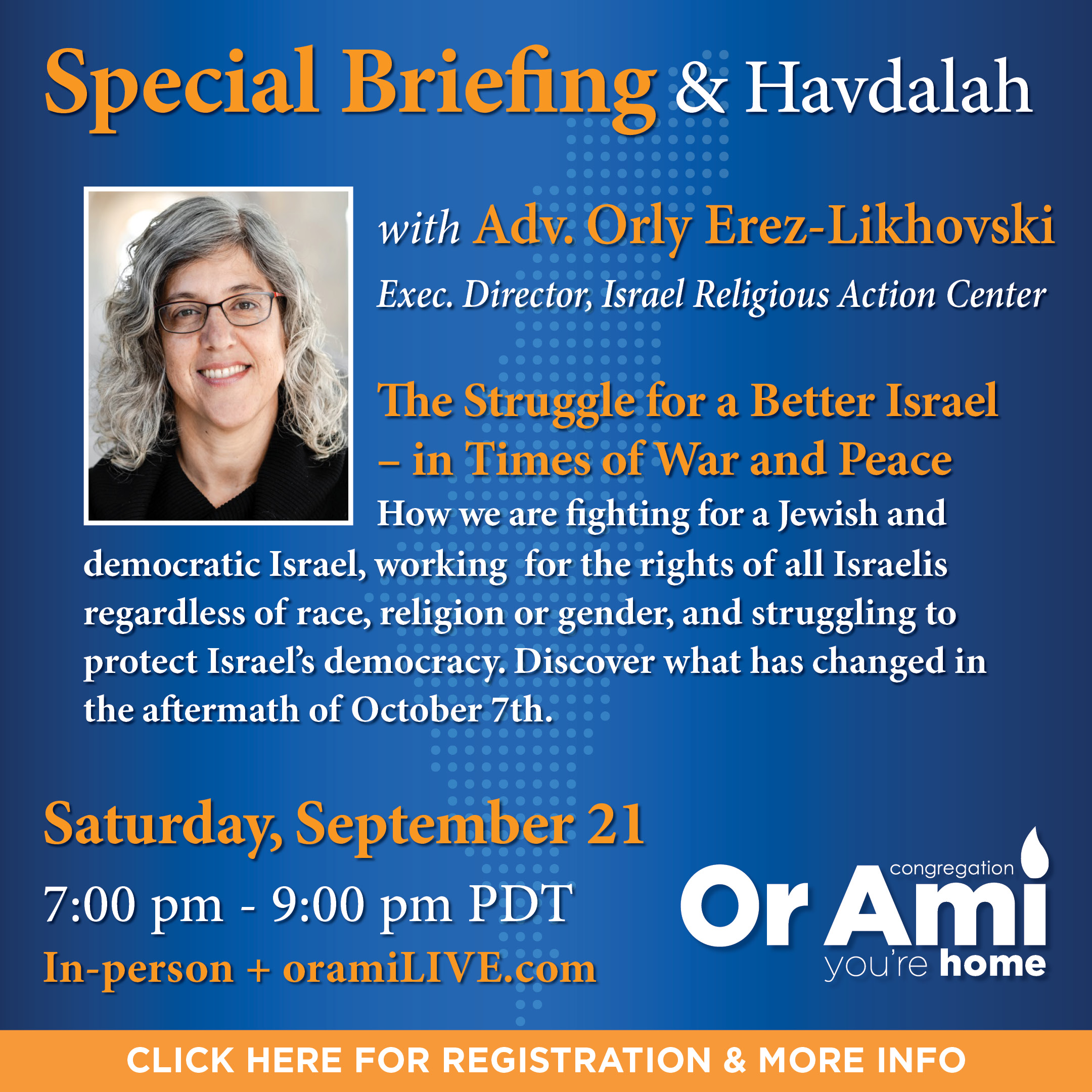 *Or Ami - Special Briefing and Havdalah with Adv Orly CLICK