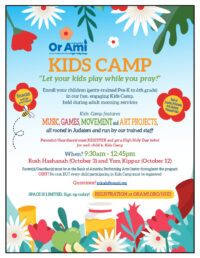 *4 Or Ami HHD Kids Camp Flyer 2024