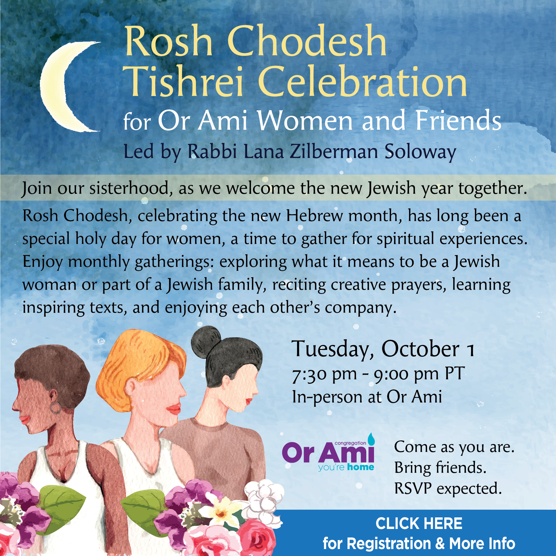 *Or Ami Rosh Chodesh Rosh Chodesh Tishrei Celebration CLICK