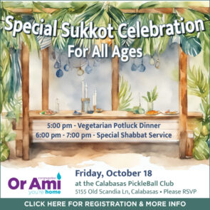 *Or Ami Special Sukkot Celebration CLICK