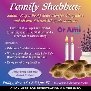 *Or Ami Family Shabbat November 2024 CLICK