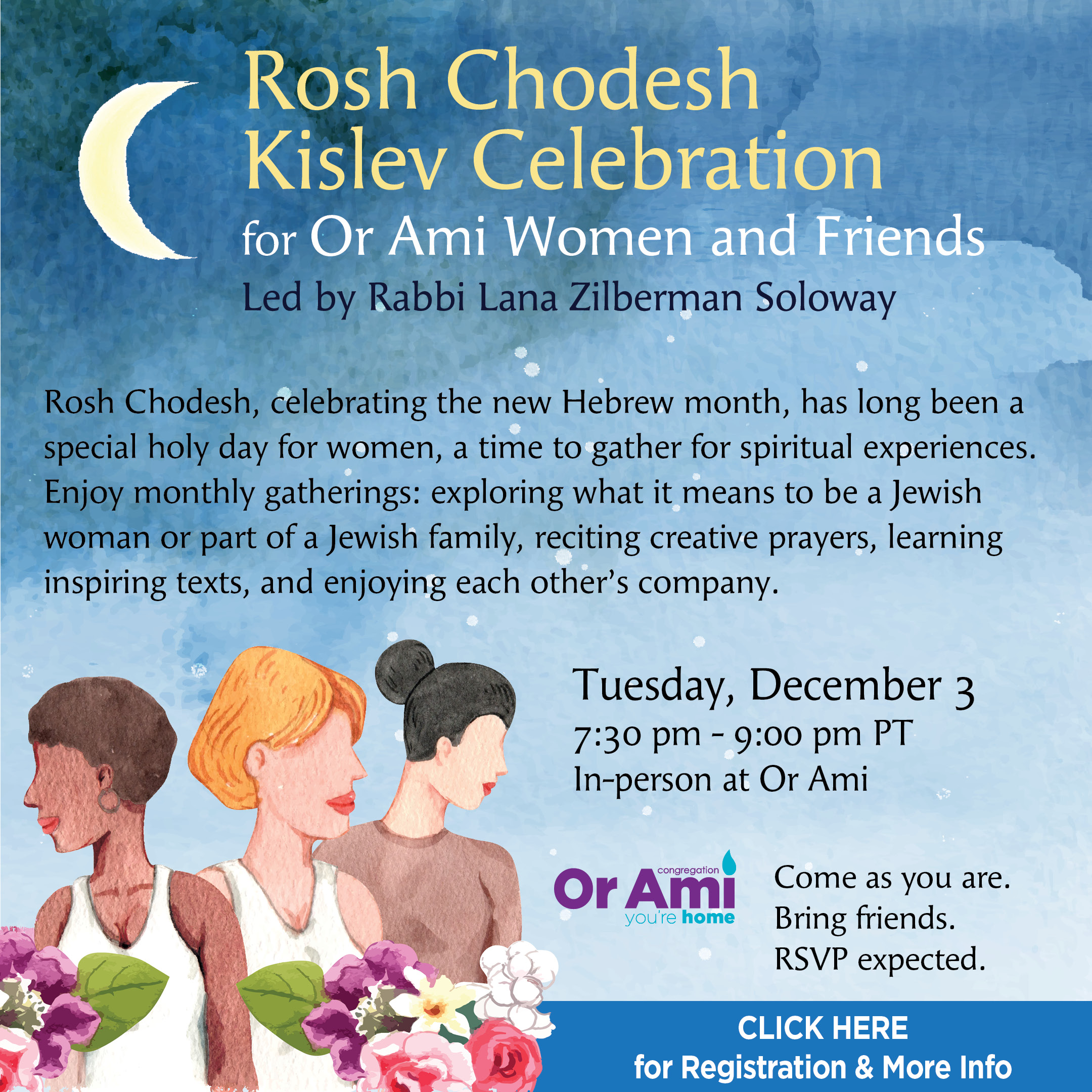 *1 Or Ami Rosh Chodesh Rosh Chodesh Kislev Celebration December CLICK