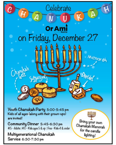 *3 Or Ami Chanukah Celebration Flyer 2024