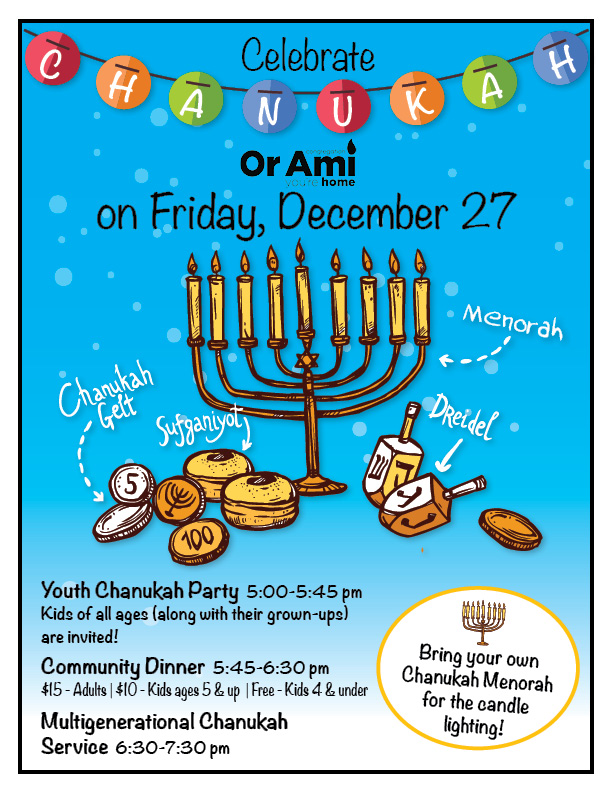 *3 Or Ami Chanukah Celebration Flyer 2024