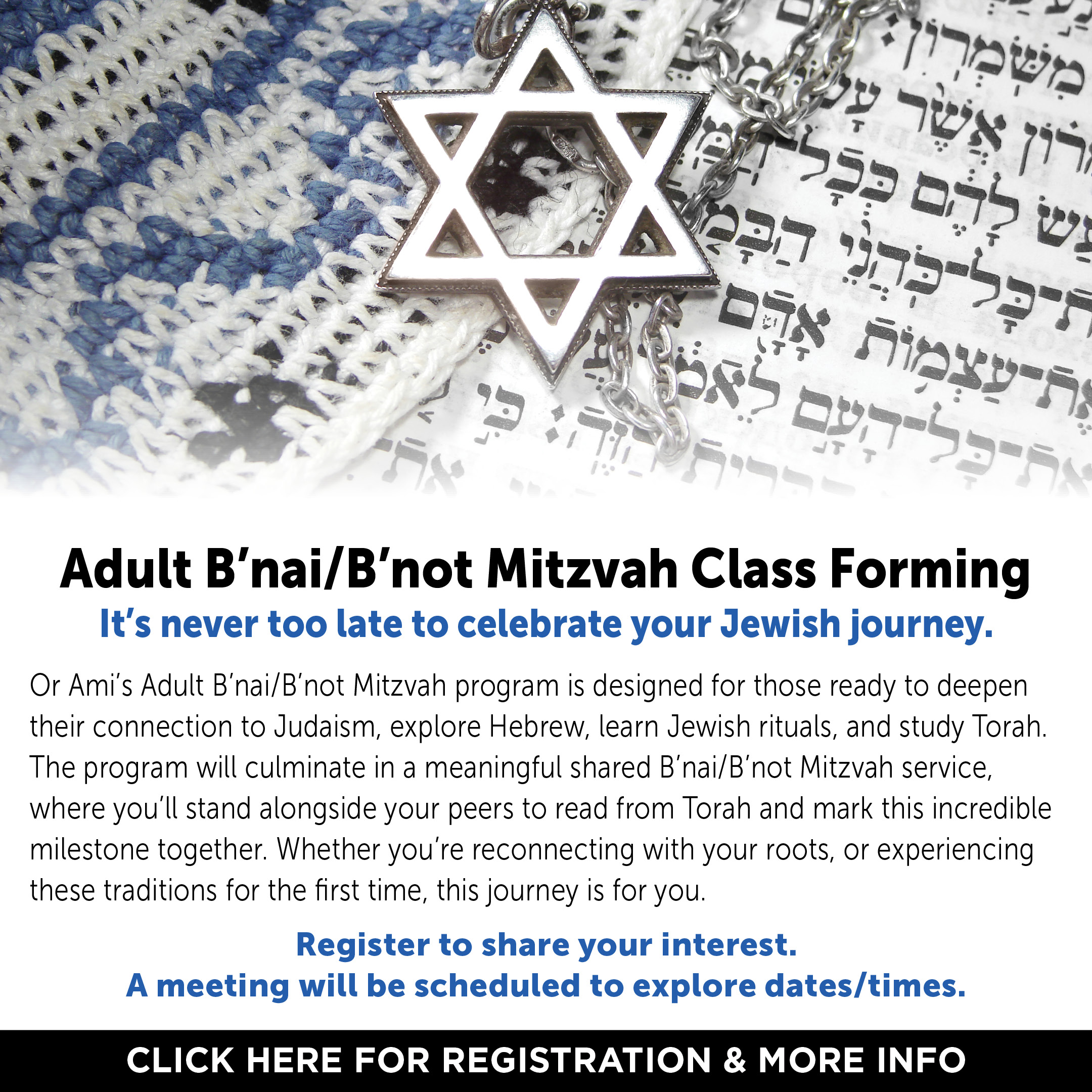 Adult B'nai:B'not Mitzvah Class CLICK