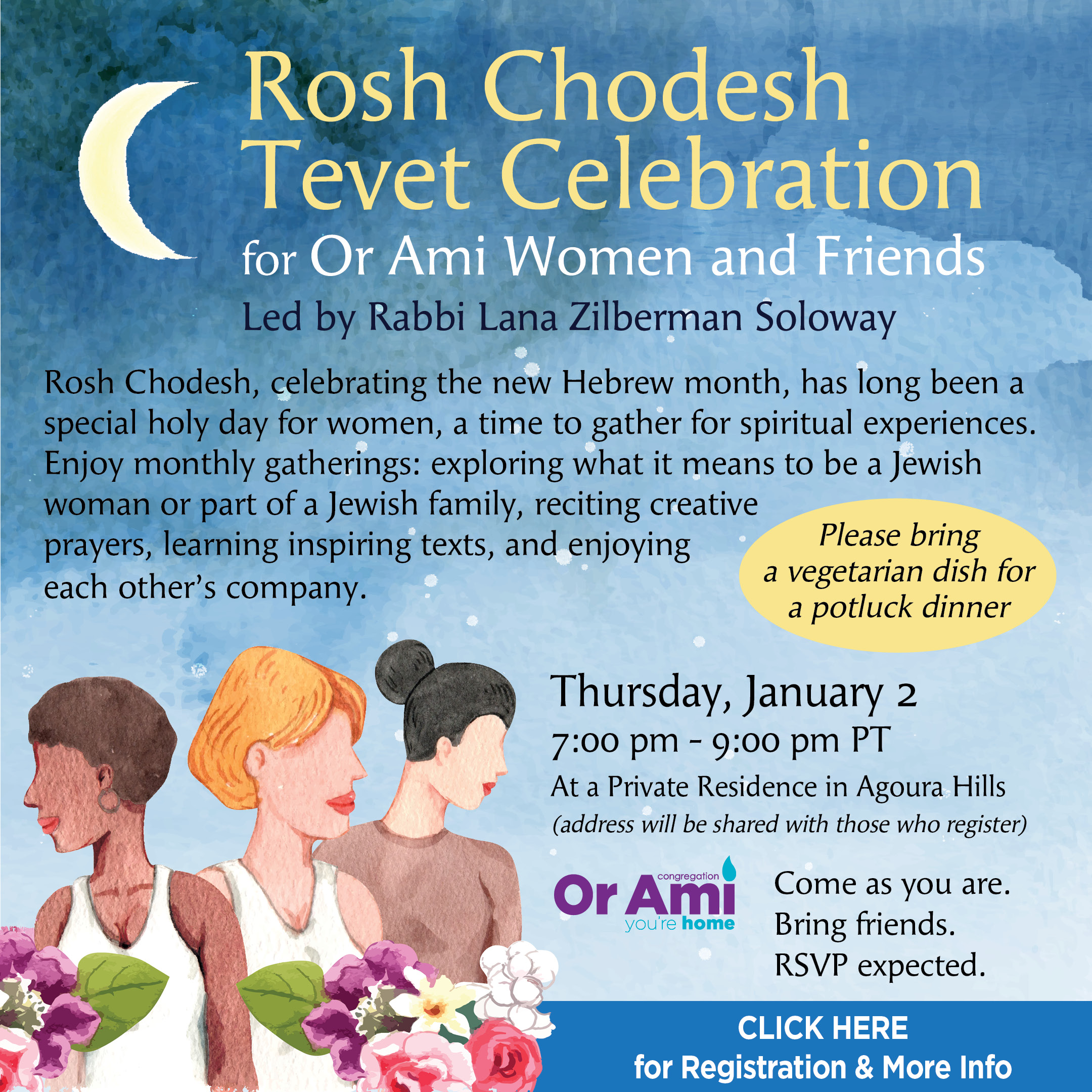 *Or Ami Rosh Chodesh Tevet Celebration Jan 2025 CLICK