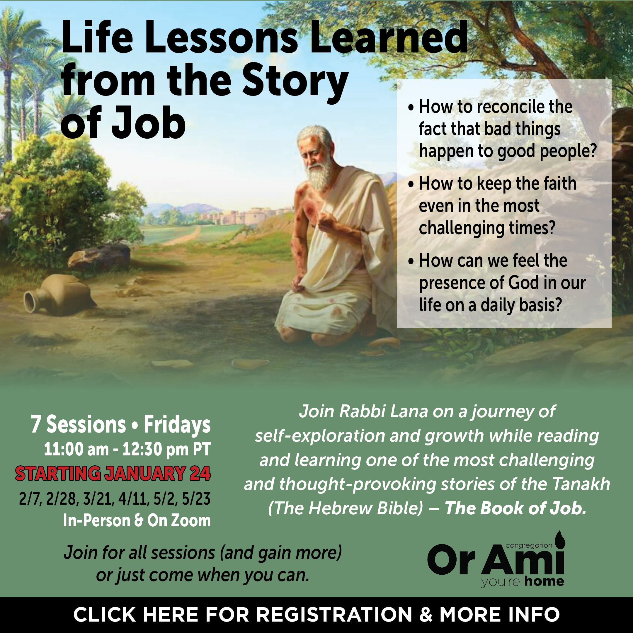 *1 Or Ami Lessons learned from the story of Job CLICK