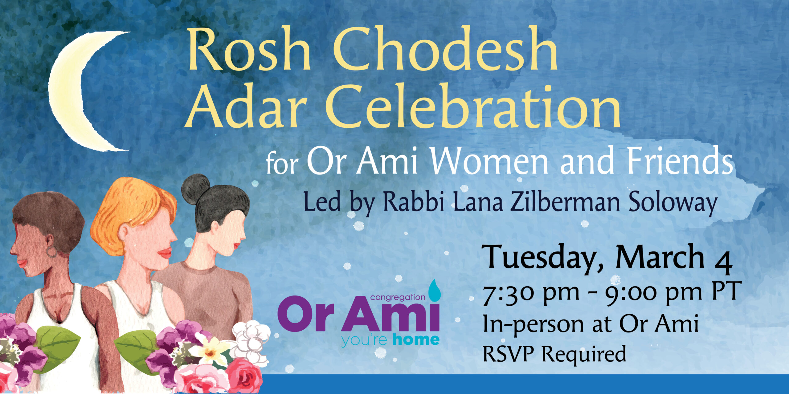 *Or Ami Rosh Chodesh March 4