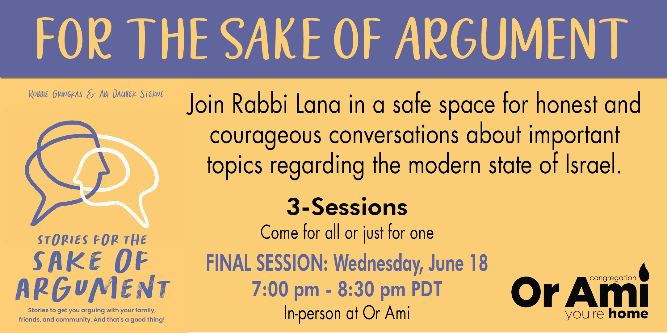 *Or AMi For the Sake of Argument June 18