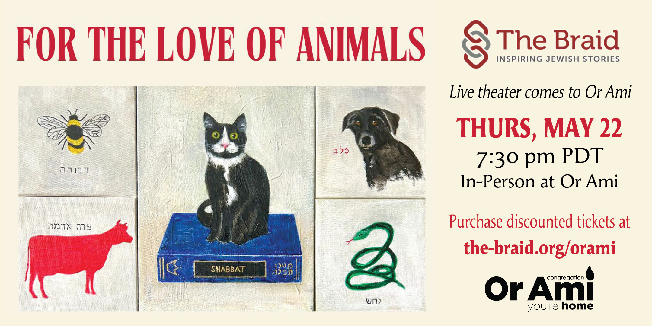 *Or Ami The Braid for the Love of Animals