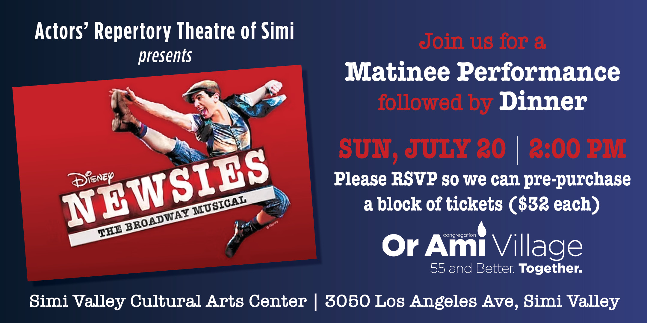*2 Or Ami Village - Newsies