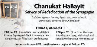 *Or Ami Chanukat HaBayit *Or Ami Chanukat HaBayit