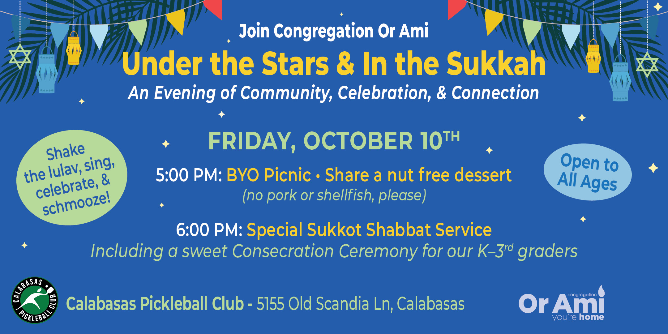 *2 Or Ami Under the Stars & in the Sukkah