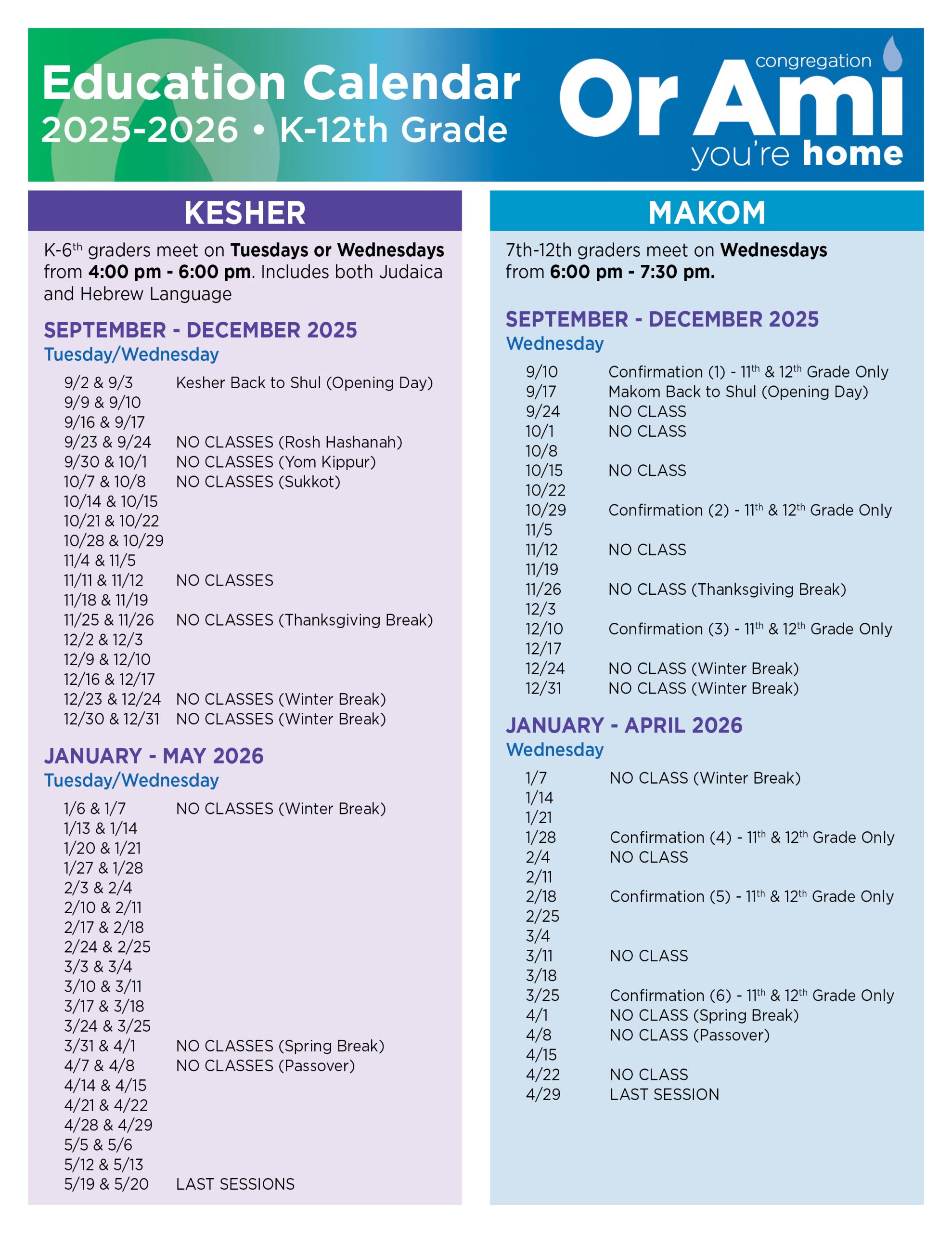 Education Calendar 1 Page Kesher Makom 2025:26