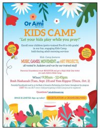 *Or Ami HHD Kids Camp Flyer 2025