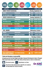 *Or Ami HHD Schedule 2025