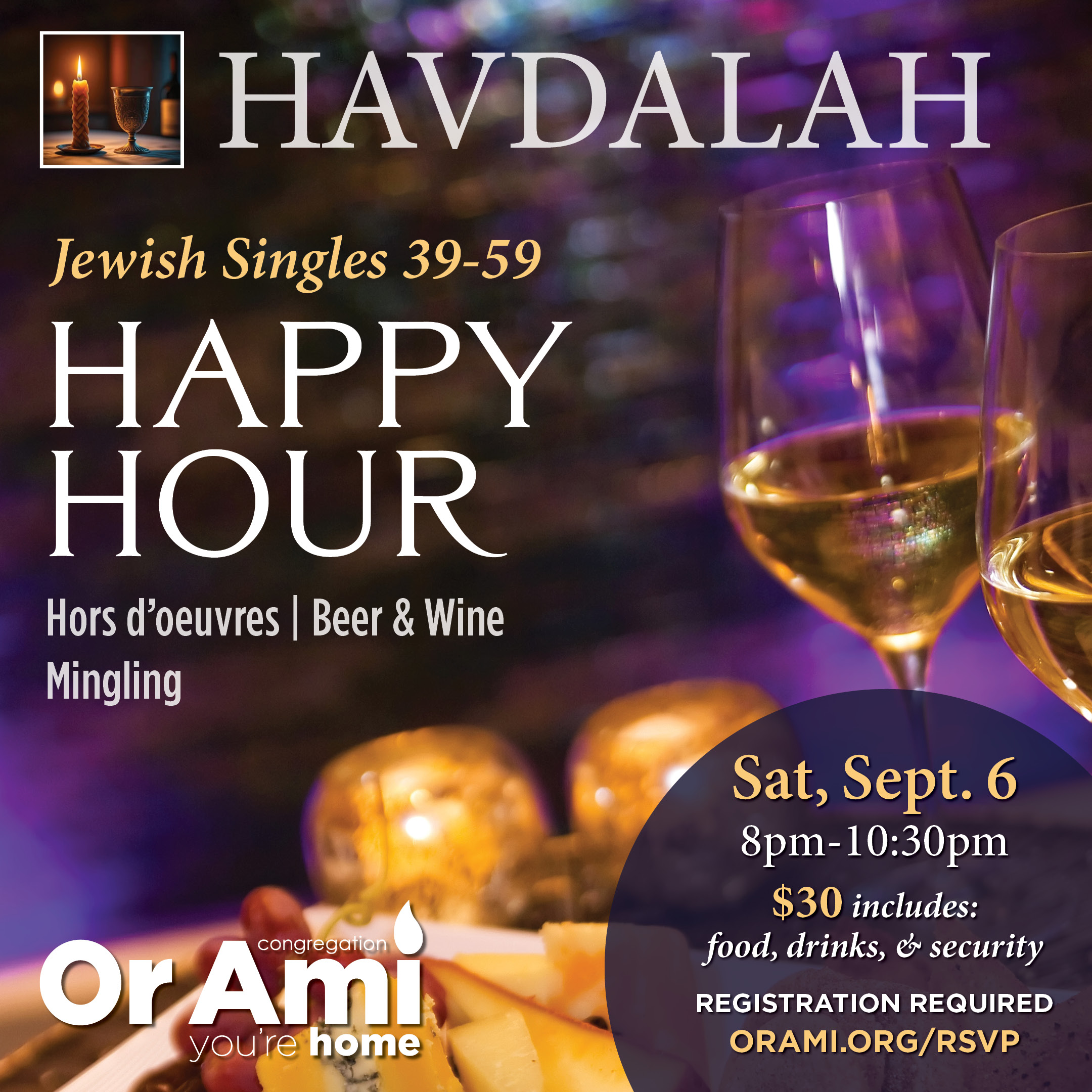 *Or Ami SIngles Havdalah 2