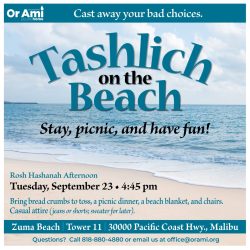 *Or Ami Tashlich 2025