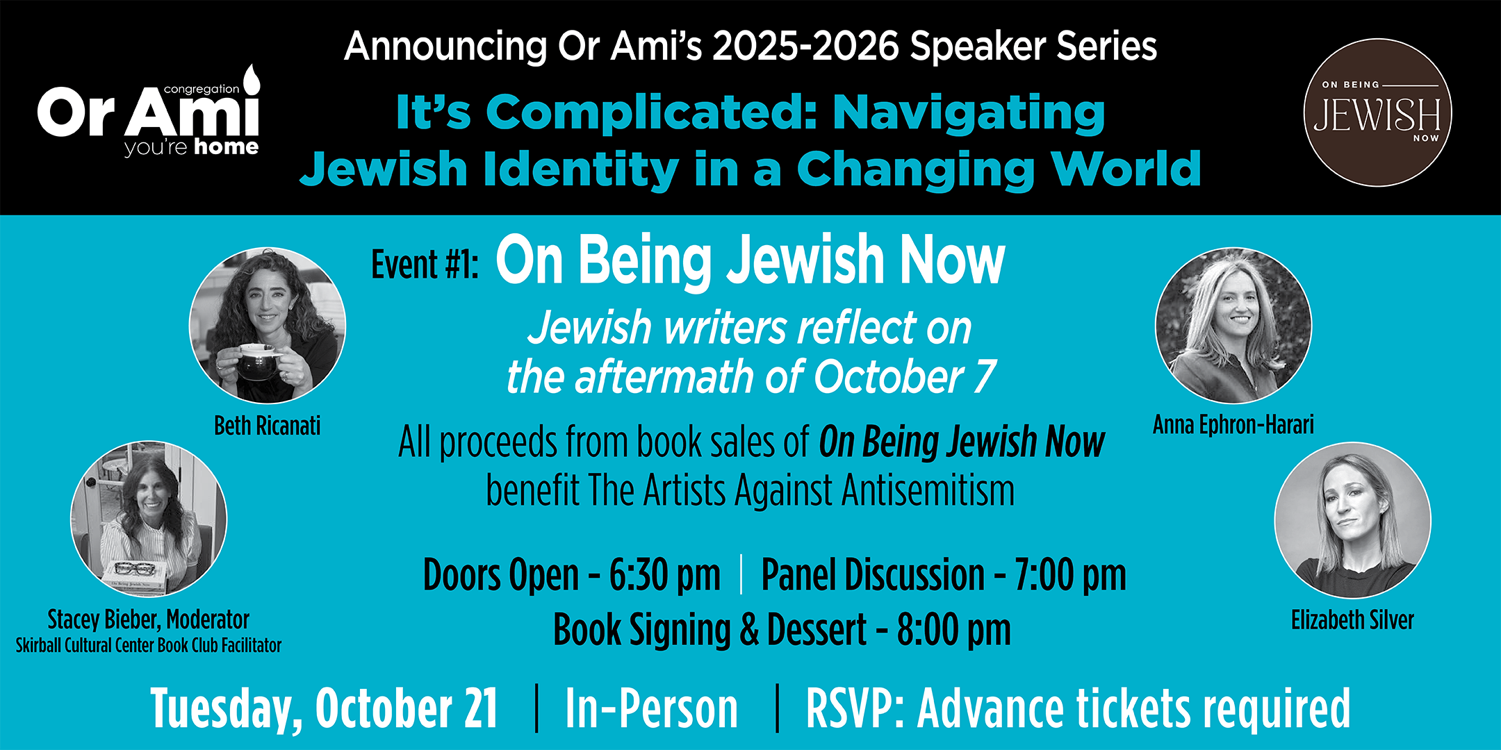 *2 OR Ami #1 On Being Jewish Now