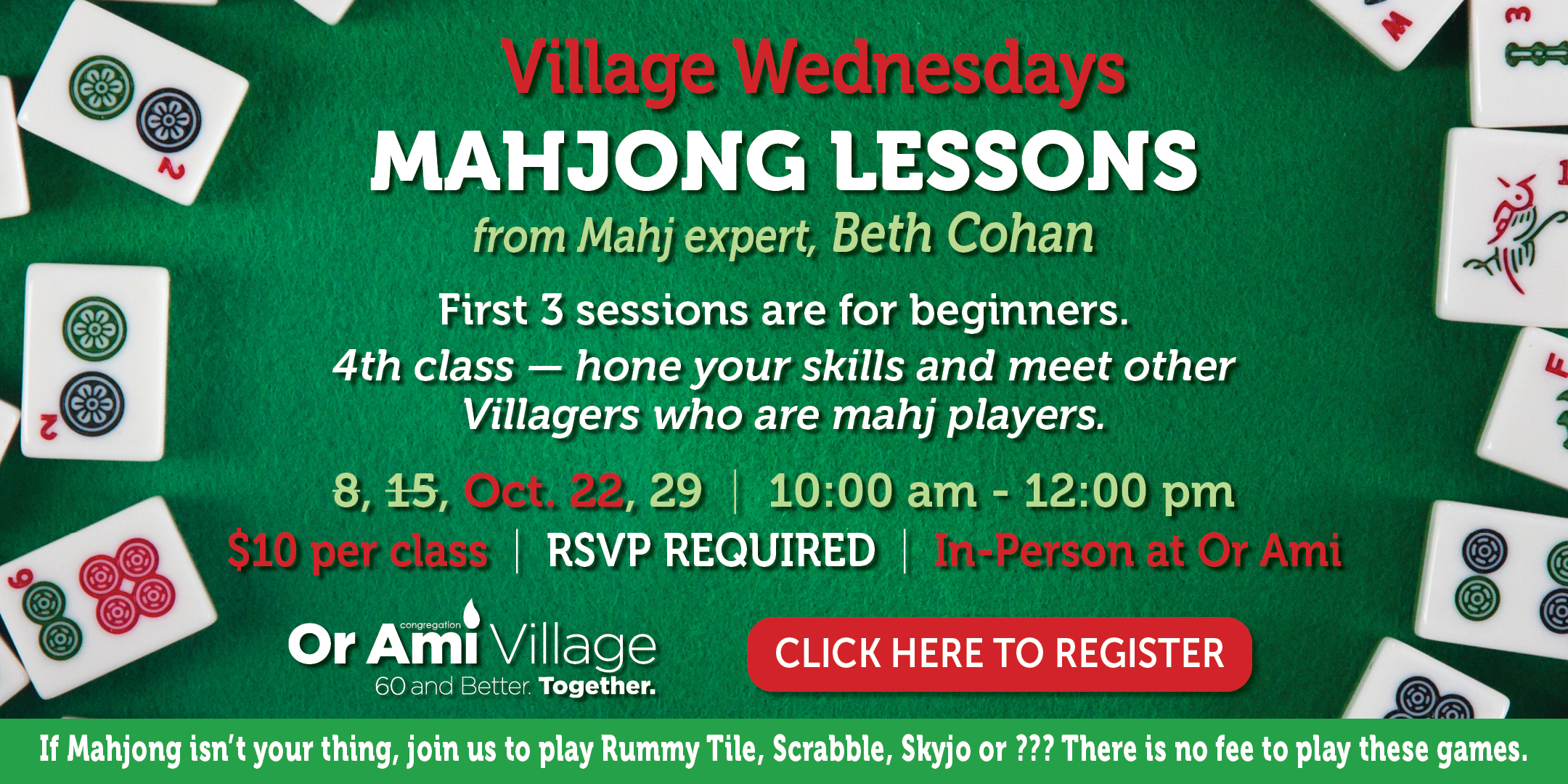 *Or Ami Village - Village Wednesdays Mahjong Lessons Oct 22 2025