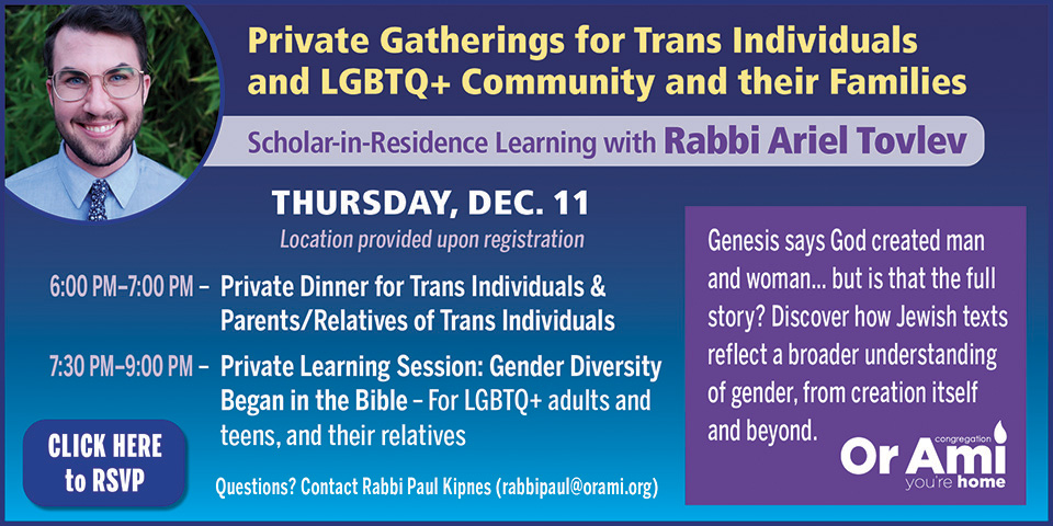 *2 Or Ami Private Gatherings with Scholar in Residence SC