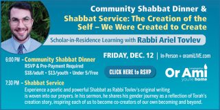*2 Or Ami Shabbat Dinner with Scholar in Residence SC