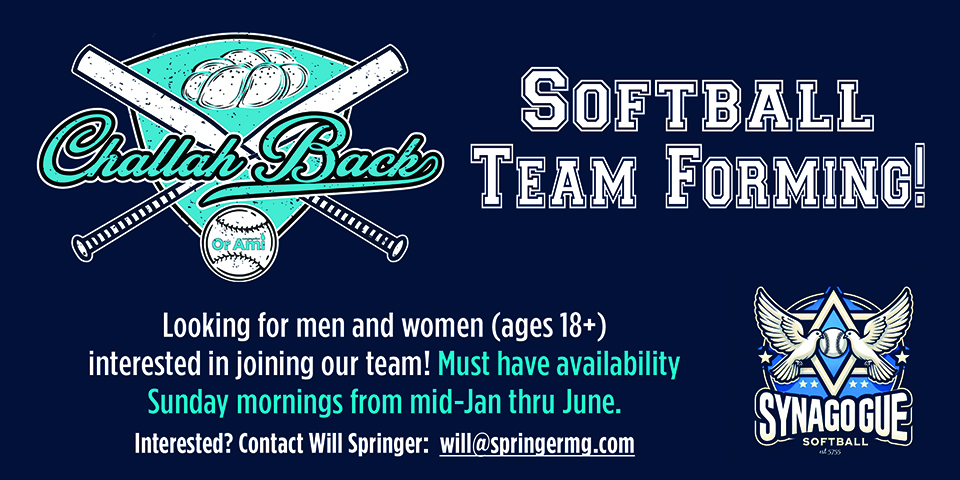 **Or Ami Challah Back Softball Team Forming SC