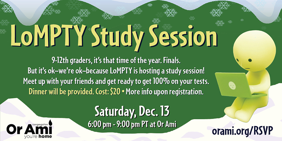*Or Ami LoMPTY Study Session 2025 SC