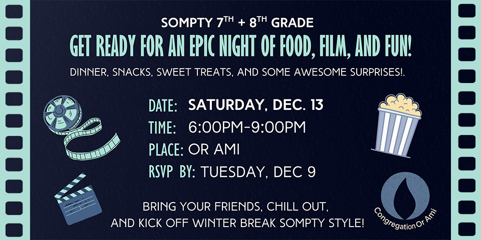 _Or Ami SoMPTY Movie Night SC