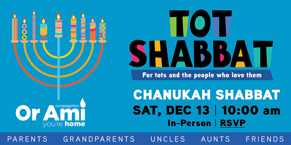 *Or Ami Tot Shabbat Dec 25 SC