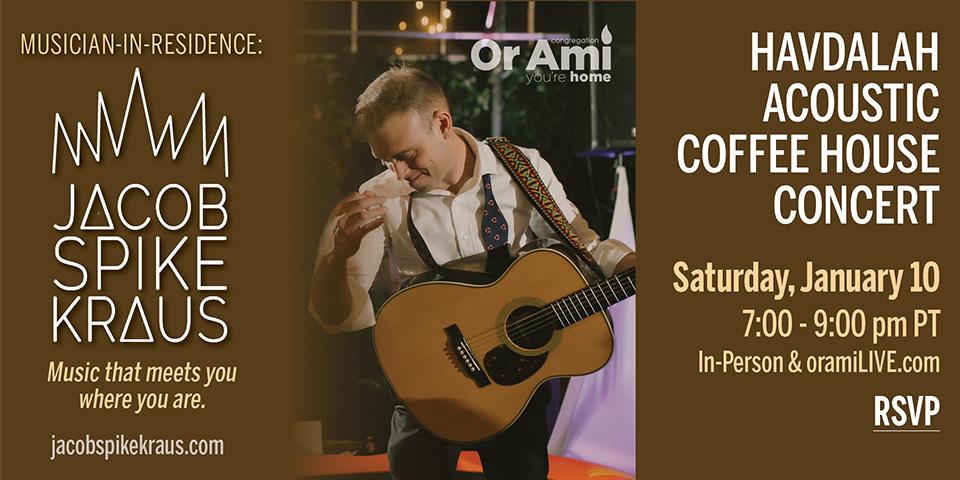 *2Or Ami Musician-In-Residence 2025 Havdalah SC