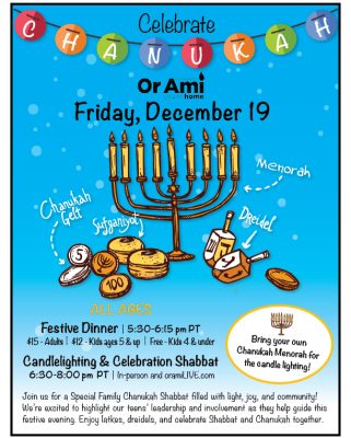 *3Or Ami Chanukah Celebration Flyer 2025