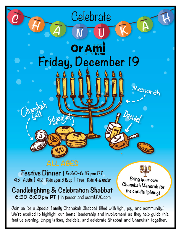 *3Or Ami Chanukah Celebration Flyer 2025