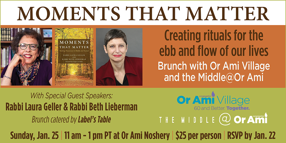 *Or Ami Brunch with The Middle and Village SC