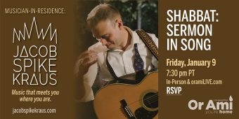 *Or Ami Musician-In-Residence Shabbat 2025 SC