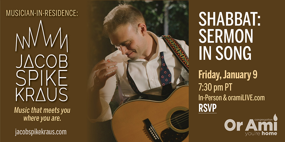 *Or Ami Musician-In-Residence Shabbat 2025 SC